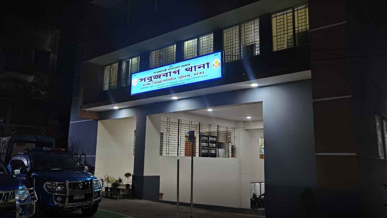post